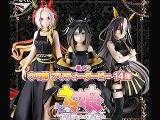 “ウマ娘”新作くじ＆限定グッズほか!!【…