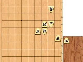 王将（色紙 大山康晴書）