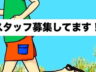 来週は入院します、