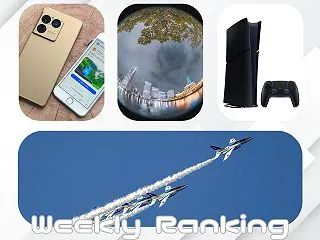 【今週の人気記事】SEL600F63GM…