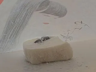【箱根湯本】天山湯治郷まで歩いてみた！ち…