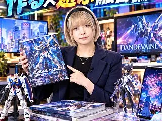 【話題深掘り】ガンダムアセンブル渋谷イベ…
