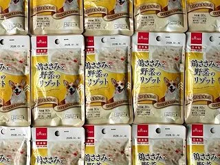 【ダイソー】出かける度、買ってる物