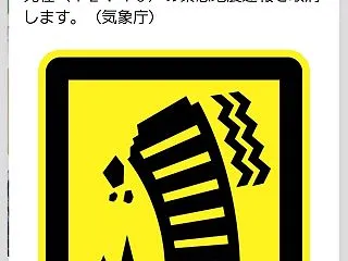 みるく、動物病院にて一時預かり中(泣)
