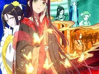 ふつつかな悪女ではございますが ～雛宮蝶…