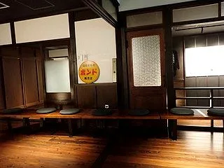 旧小西家住宅資料館