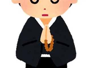 人形供養行ってきました。ありがとうござい…