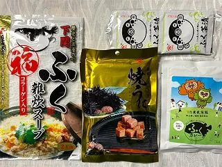 東武住販 株主優待 いつ届く｜TOBによ…