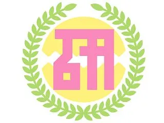 【朗報】ハロプロ研修生38期、10人全員…