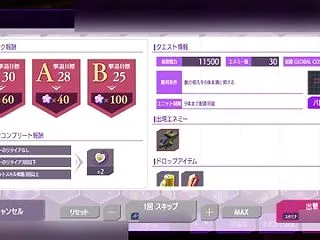 コードギアス 反逆のルルーシュ ロストス…