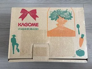 カゴメ(2811)の株主優待の到着！【2…