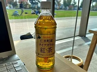 白ブドウの果汁と紅茶のさわやかな芳香｜セ…