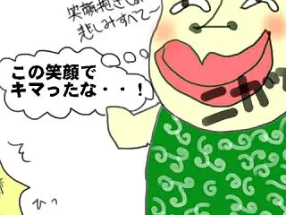 婚活パーティーでモテる人の特徴！受付30…