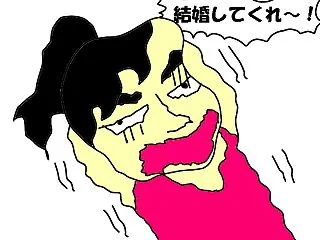 長年付き合った彼氏が結婚してくれない！台…