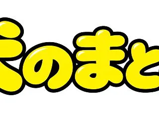 犬がサプリを食べない時の工夫｜混ぜ方と見…