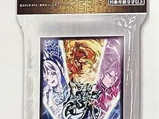 大いなる三賢者【EXデッキから魔法使い族…