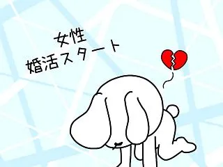 元彼が忘れられなくて苦しい！未練を断ち切…