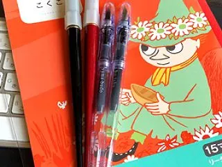 美文字への努力を始めて1年、次はどんなノ…
