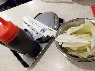 田中