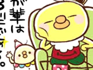【B型論numbers】