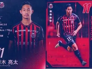 コンサドーレ札幌、ホームで久々の勝利とな…