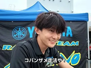 鈴鹿レコードなるか！？スピードスター鳥羽…