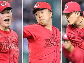 カープ斉藤優＆齊藤汰＆佐藤柳に『完投or…