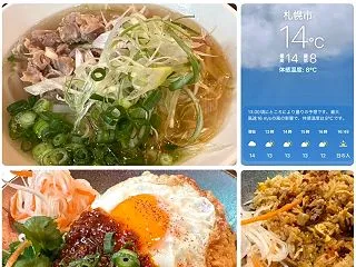 札幌「サイゴンレストラン円山店」