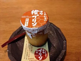 打倒モンローウォーク！？