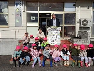 「ハイタッチして～」と。