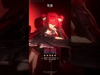 『後悲鳴人類記事:交錯する星群れ』共鳴者…