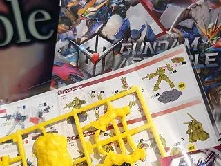 【新ゲーム】もらえる！もらった！ #ガン…