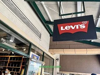 御殿場アウトレット リーバイス完全ガイド…