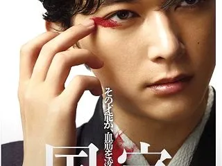 インフル予防接種に行ってきました。映画の…