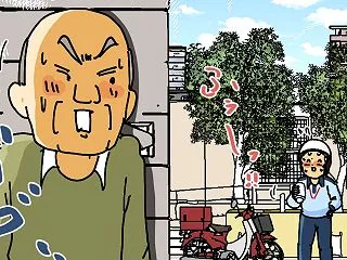 『郵便配達員がビールを飲んでいます』告発…