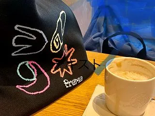 究極の『自然体』の人！