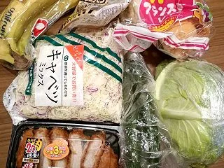歩きタバコは止めよう！