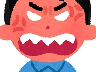 恥知らず