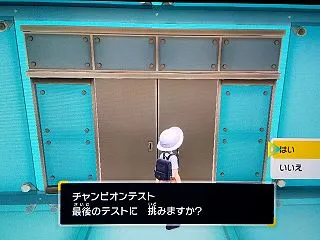 ポケットモンスター スカーレット プレイ…
