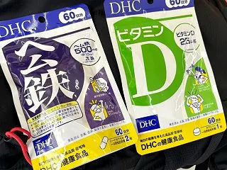 注射した部分の痛みと少し筋肉痛