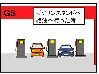 日焼け＝シミなお年頃