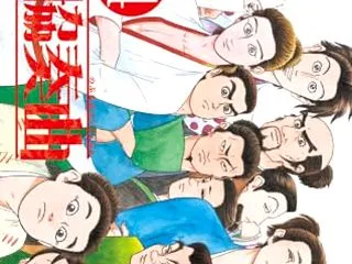 「信長協奏曲」24（新刊）（完結）