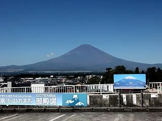 御殿場駅・南口駐車場展望台