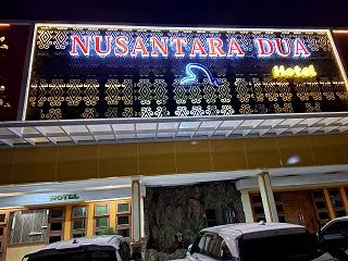 Hotel Nusantara Dua宿…