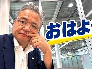 同じレシピなのに、なぜ味が違う？――テム…