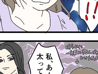 ガタイのいい２人