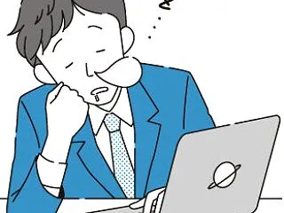 【感想・学び】新NISAで始める! 年間…