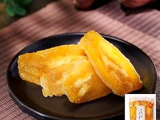 実質1807円！ニチノウ飛田 訳あり品 …