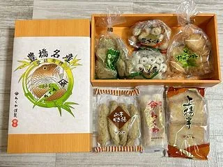 名古屋銀行の株主優待、カタログで注文した…