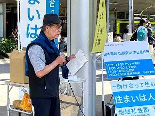 10割バタフライ(10)